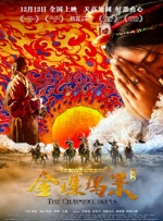 国产在线资源