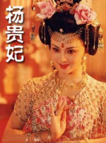 精品国产一区二区三区在线观看