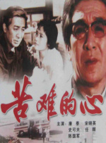 最好的视频播放软件