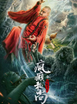 麻豆91在线观看