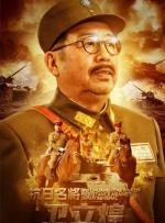 国模吧大胆美女