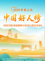 欧美国产精品亚洲精品第一区
