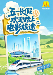 桃乃木香奈作品在线观看