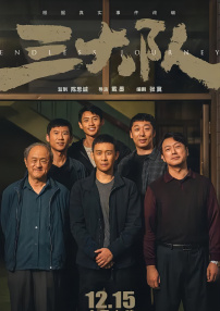 性感继母