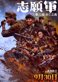 美女伊人
