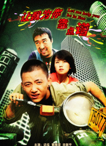 久久亚洲国产最新网站