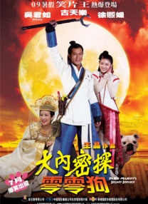 亚洲资源在线播放