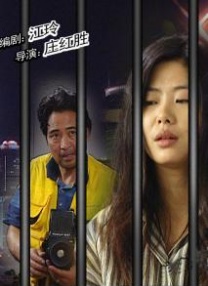 日本高清撒尿ass撒尿pk
