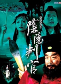 黑人与我妻之恩怨情仇