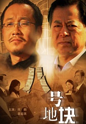 freexxxxhdvideo天美
