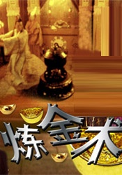 看片网站欧美日韩