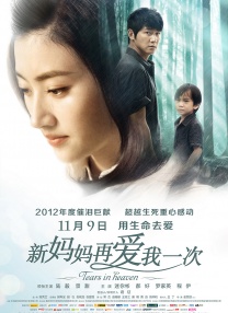 好看的毛片