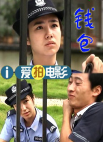 《年轻女教师4》在线