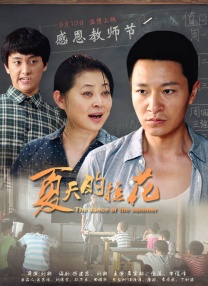 国产a级三级三级三级中国