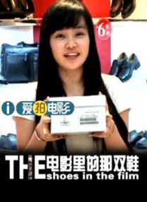 一面什么