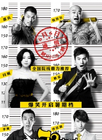 调教小sao货撅起打屁股双男