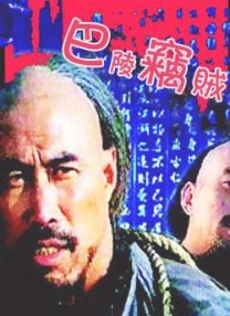 精品成人毛片一区二区视