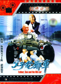 久久三区