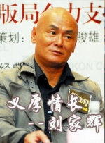 手机在线一区二区三区