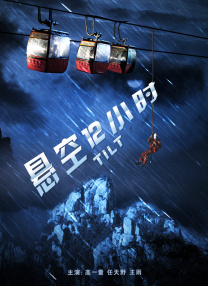 狠狠操一下av