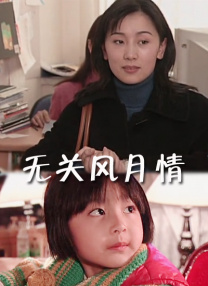 国产福利一区二区三区在线观看