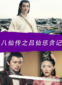男女上床搞鸡