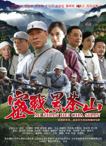 综合婷婷