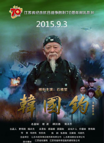 精品一区久久