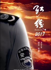 人人草在线观看