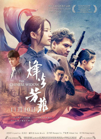 亚洲va久久久噜噜噜久久男同