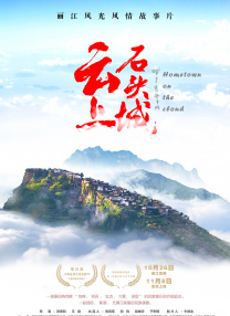 午夜精品一区二区国产
