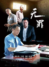 91精品一区二区三区综合