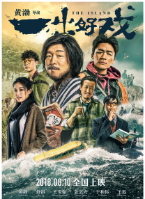 福利色视频