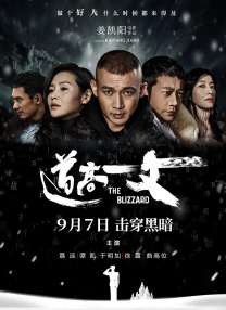 av在线播放一区