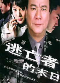 男女无遮挡xx00动态图120秒