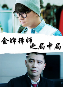 午夜国产福利看片
