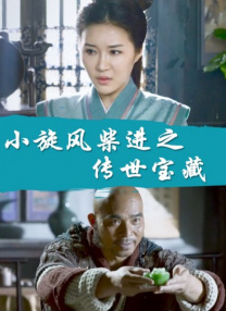 在线免费午夜视频
