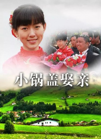 倪楠小雨小说在线阅读