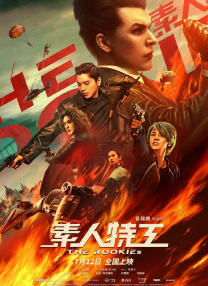 第一次处破女h圆房～h嗯啊