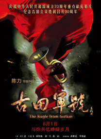 精品日韩一区二区