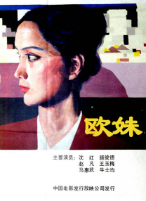 福利在线免费视频