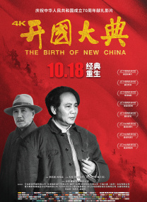 国产欧美日韩免费