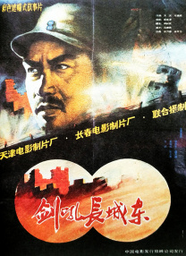 动漫精品在线