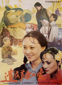 亲密接触