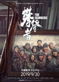 高清下载电影网站