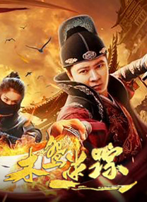 小舞黄色的视频