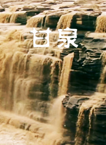 美女扒开尿道让我捅