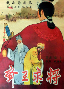 麻豆hdxxxxx仙踪林