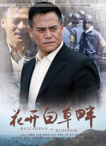 久久av免费观看