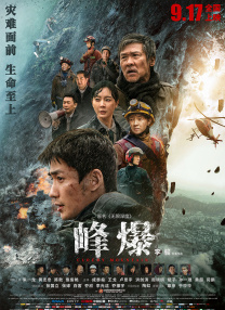 成人自拍小视频